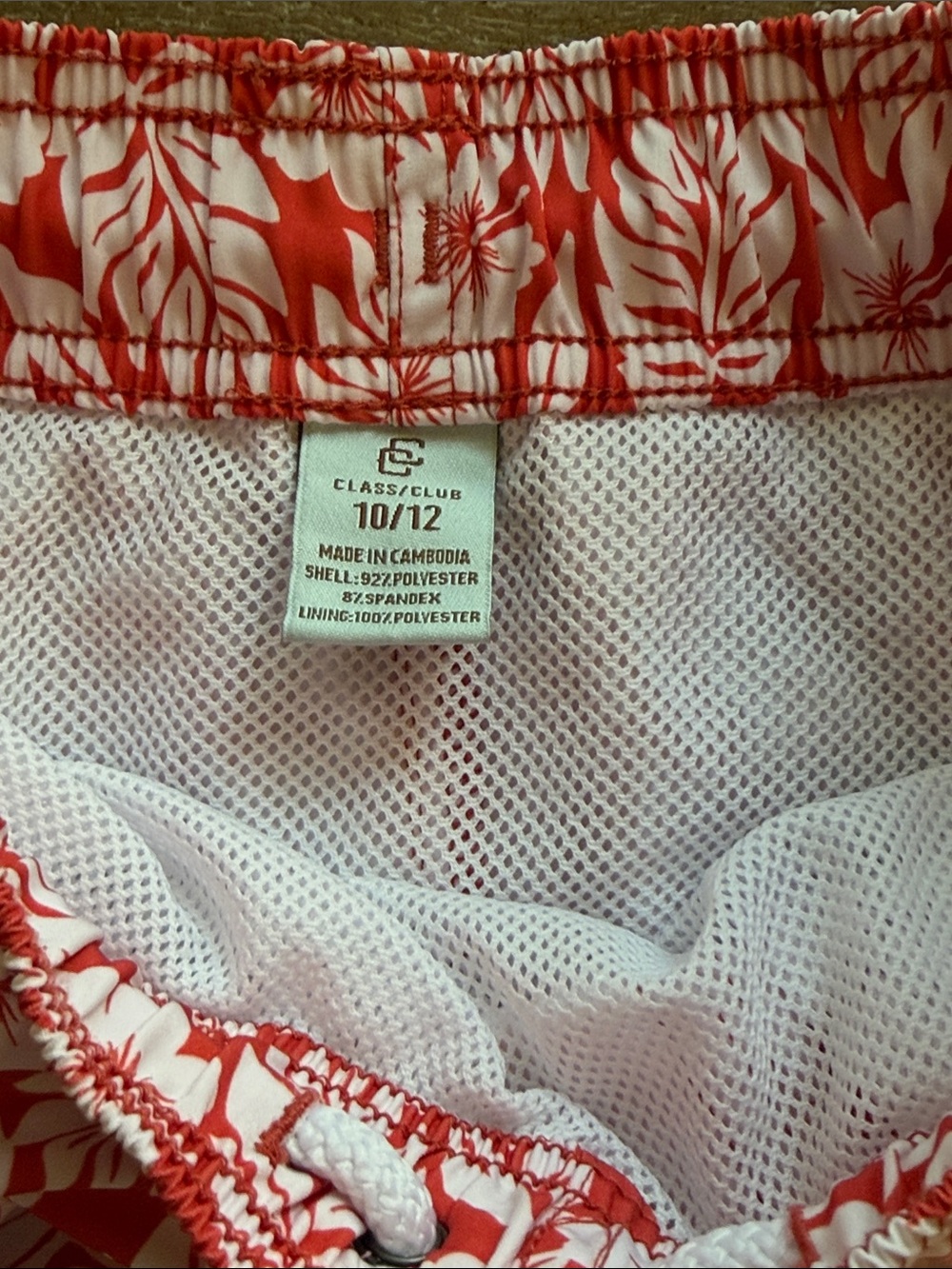 Class Club Floral Swim Trunks - Picture 4 of 7